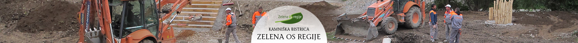 reka